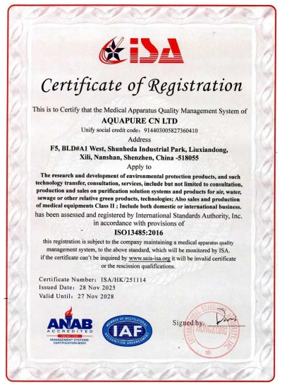 Great news! AQUAPURE successfully obtained the ISO 13485 certification. Great news! AQUAPURE successfully obtained the ISO 13485 certification.